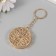 Browler Metal "Flower Sun with crystals" gold 5.1x4.5 cm