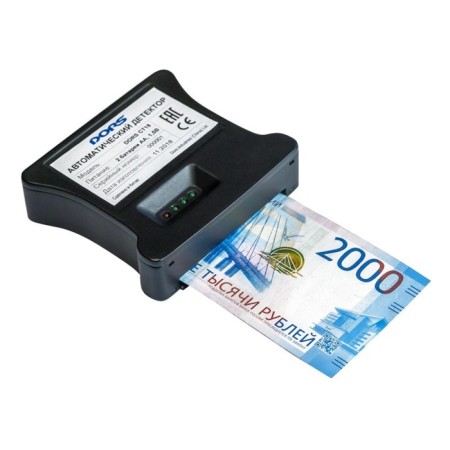 Banknot detector Dors CT 18 SYS-041595 Automatic rubles-1