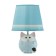 Table lamp "Kotosharik" E14 15W blue 18x18x28 cm Risalux