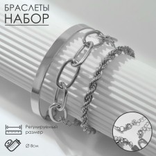 Bracelets set 3 pcs. 