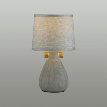 Lumion table lamp. Fusae, 40W, E14, 270x160x160 mm, color gray color