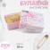 English pins, 22 mm, 2000 pcs, gold color