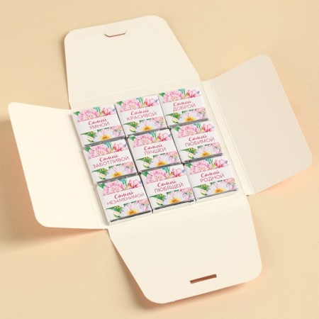 Milk chocolate "Beloved Mom", 45 g (9 pcs. X 5 g).-1