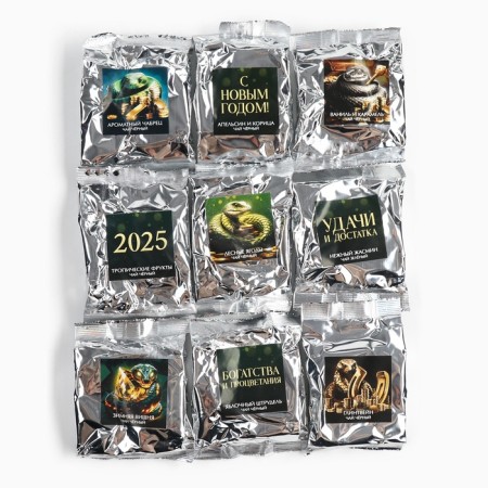Gift tea "Symbol of the Year", 20g x 9pcs-1