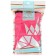 Boil cover with a Grace dance pocket "Heart", d = 90 cm, pink color