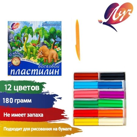Soft plasticine (wax), 12 colors, 180 g, "fantasy", with a glass, mix