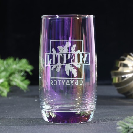 New Year! New Year's glass glass with an engraving “Dreams will come true”, 330 ml-2