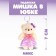 Suspension "Bear in a checkered skirt", color mix
