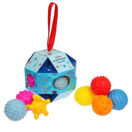 Gift set of developing balls for the New Year "Christmas ball", with a squeak, 7 pcs.-7