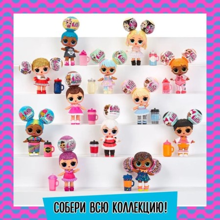 Кукла в шаре Sooo Mini! L.O.L. Surprise, с аксессуарами-4