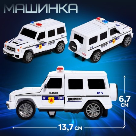 Police jeep robot, transforms automatically in a collision-2