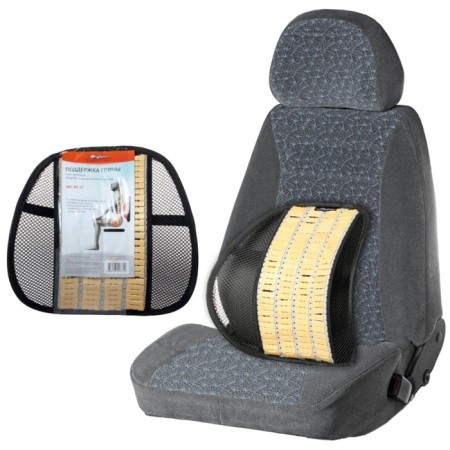Kitting on the seat orthopedic Airline ASC-BS-17, lumbar emphasis, with wooden inserts