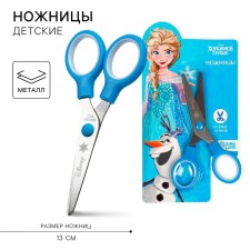 Children's scissors 13 cm, cold heart