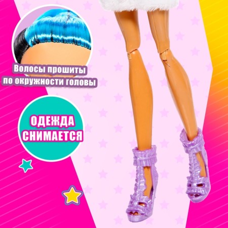 Fashionable hinge doll "Lalya" with an accessory, color mix-3