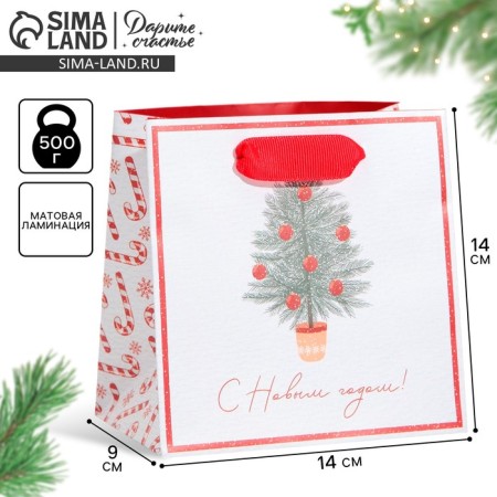 Package Gift New Year's laminated square "New Year's sweets", 14 x 14 x 9 cm, New Year