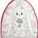 Baby's backpack "Bunny with a bouquet", 23*20.5 cm, lightning department