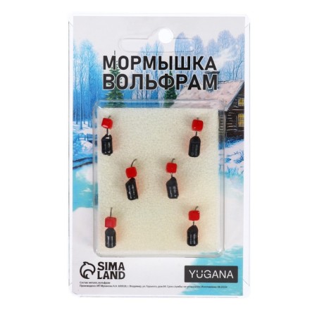 Mormyshka column black, red abdomen + cube gran red, weight 1.7 g-3