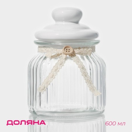 Glass Bank for bulk products with a ceramic lid of the jam, 600 ml, 11 × 15.5 cm
