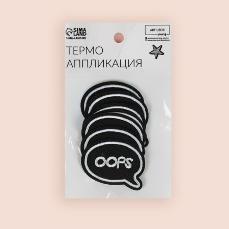 Thermal appliance "OOPS", 4.8 × 3.8 cm, black color-4