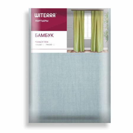 Curtain curtain for the kitchen Witerra Bamboo 135x180 cm, gray, jacquard, PE100%-5