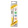 Electronic thermometer Little Doctor LD-302, waterproof, with a flexible tip, memory