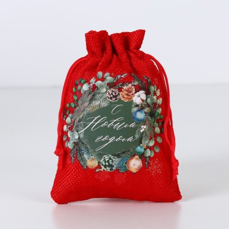 A bag of thermonacle "Gift for you", 10 x 14 cm +/- 1.5 cm, New Year-1