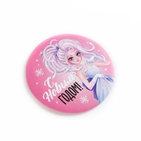 Pocket mirror "Happy New Year", diam. 7 cm-3