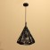 Lamp ceiling from Rotan "Salamet" 1x120W, E27, 30x30x40 cm, black