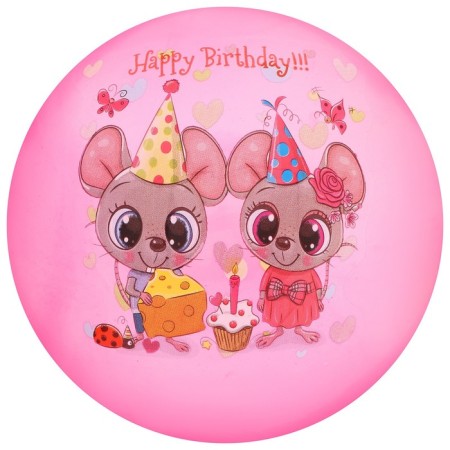 Children's ball zabiaka, d = 22 cm, 60 g, color mix-5