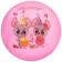 Children's ball zabiaka, d = 22 cm, 60 g, color mix