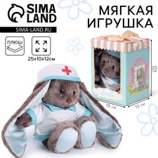 Мягкая игрушка "Зайка Li доктор "
