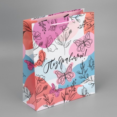 Gift package laminated, packaging, “Congratulations!”, M 24 x 29 x 9 cm-6