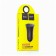 Hoco UC204, 2 USB, 2.4 A, black car charger