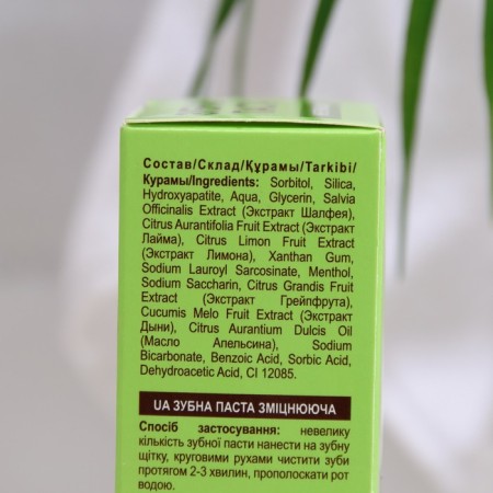 Toothpaste strengthening grapefruit of the DOCTOR Fresh series, 75 ml-3
