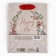 Craft vertical package “Waiting for a miracle”, S 12 x 15 x 5.5 cm, New Year