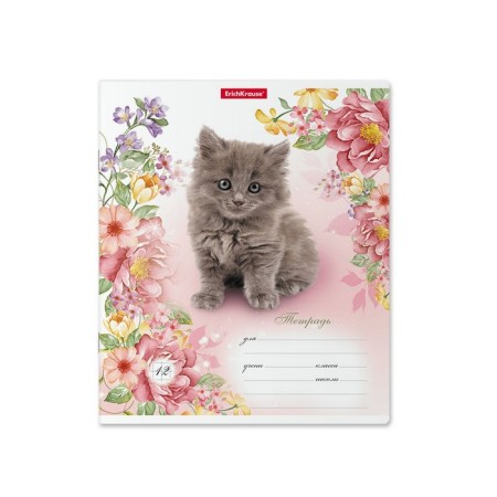 Notebook of 12 sheets in the Murziki cage, cover coated cardboard, offset unit, mix-5