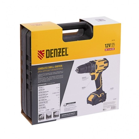Denzel 26105, battery CDL-12-02BM, Li-Ion, 12 V, 2 acc.-15
