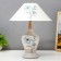 Highlight "Hypomey" 1x15W E14 white 30x30x35cm Risalux