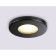 Building Lamp Ambrella Techno Spot IP Protect TN1181, GU5.3, Black Color