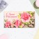 Money envelope "Happy Birthday!" butterfly in flowers, 18.5 x 8.5 cm