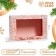 The box is folding, the lid is, with the “Happy New Year” window 30 x 20 x 9 cm