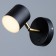 Bra "Alonso" LED 5W black and gold 10x7.5 cm