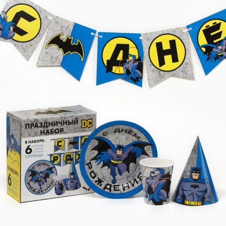 A set of paper utensils, for 6 people "Happy Birthday", superheroes-1