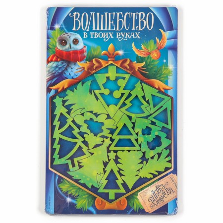 Puzzle "Christmas trees"-7