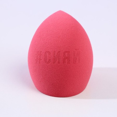 A set of sponges for makeup in the Lovely SET, 3 pieces container-7