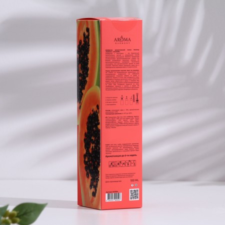 Diffusor aromatic, Papaya, 100 ml (summer)-3