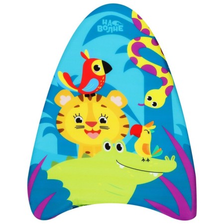 Swimming board "On the Wave" "Africa", 43x30x4 cm-5