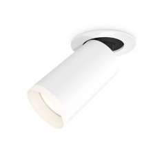 A set of a built -in rotary lamp with acrylic Ambrella Light, Techno, XM632220, GU5.3, color white sand