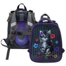 School backpack 38 x 30 x 16 cm, ergonomic back, stavia 