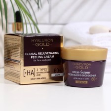 Cream-peeling for face and neck Vitex Lift GILD Gold 60+ Global Rejuvenation, Night, 45 ml